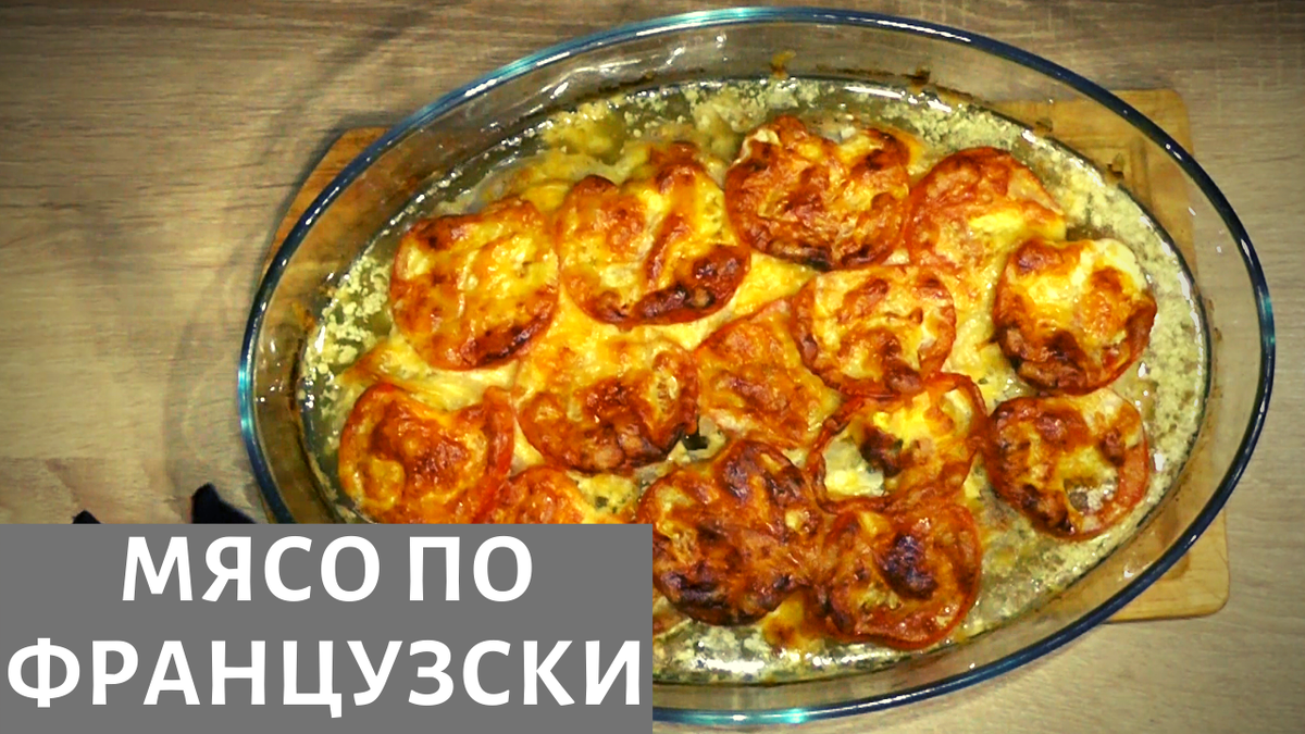 7 рецептов запеченного мяса в духовке