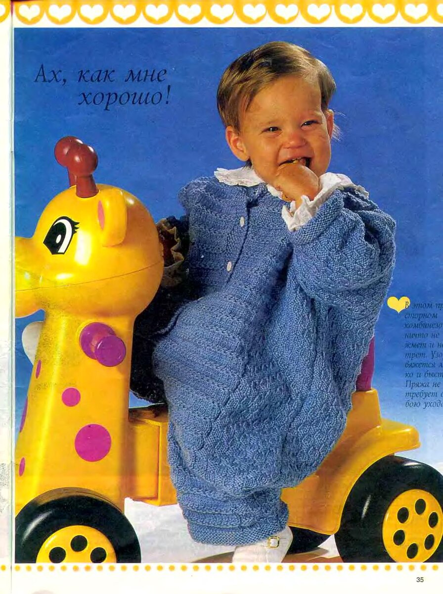 Фото:Яндекс.Картинки