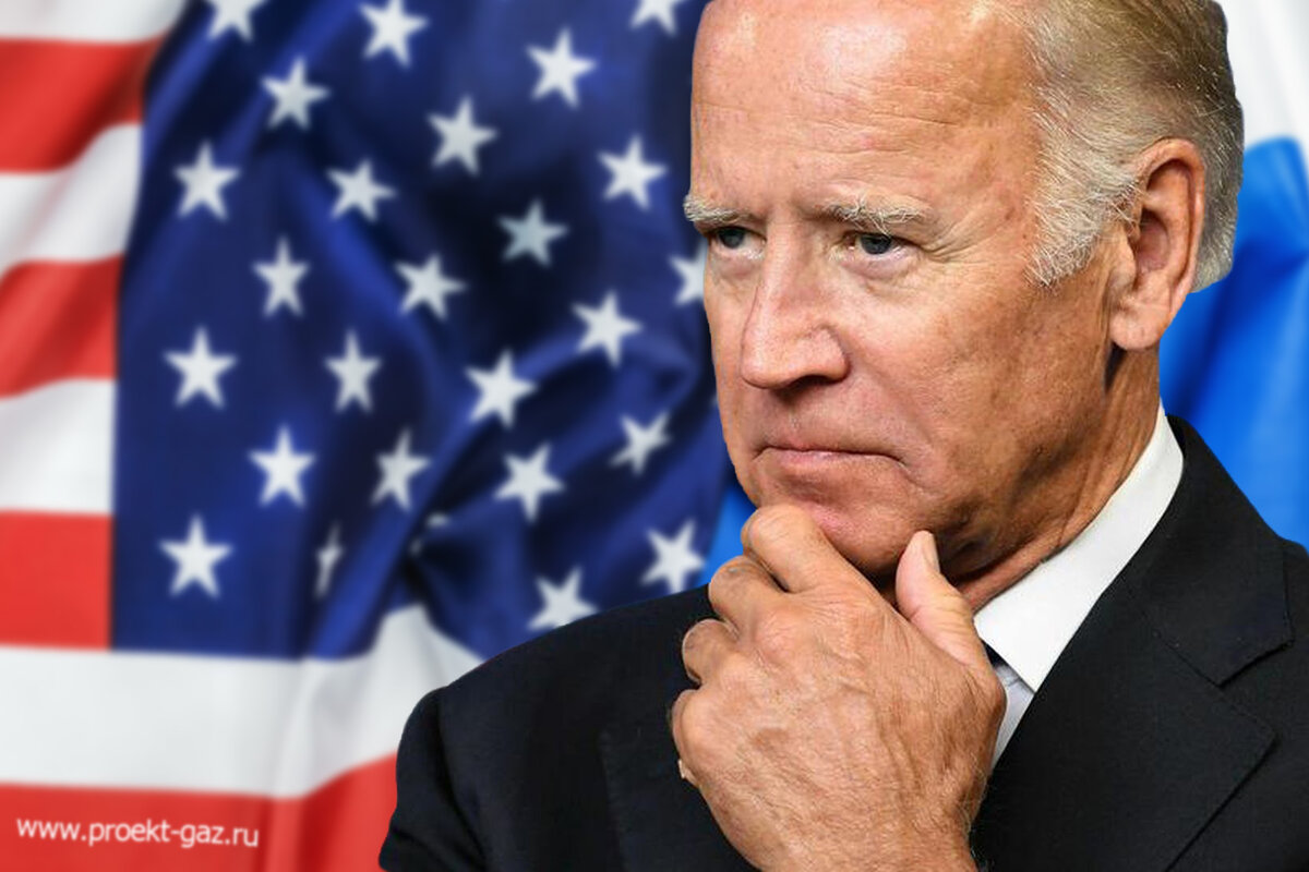 Джо Байден