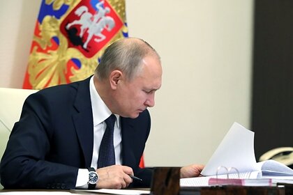 Путин подписал указ о создании фонда помощи детям с редкими заболеваниями admin