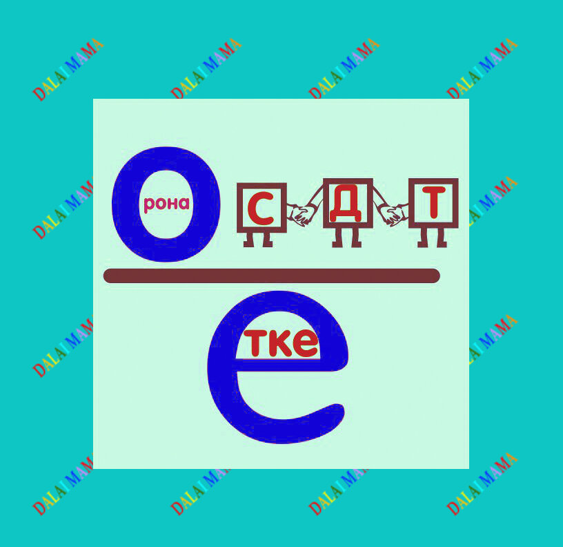 Изображение автора