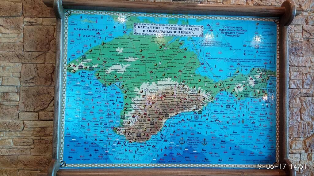 Карта затопленных кораблей черного моря