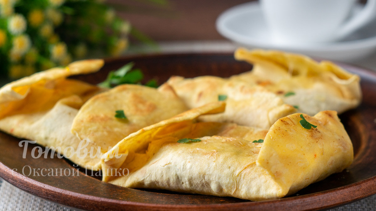 Тортилья с начинкой