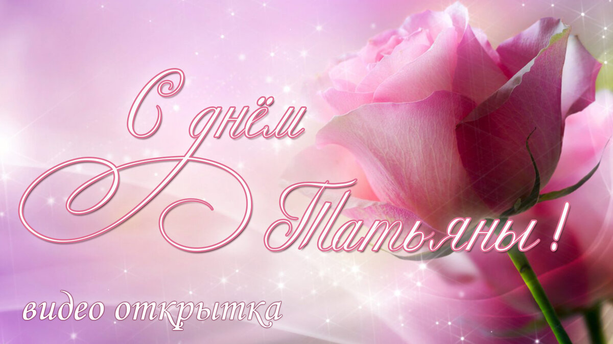 С канала ZamGoshan