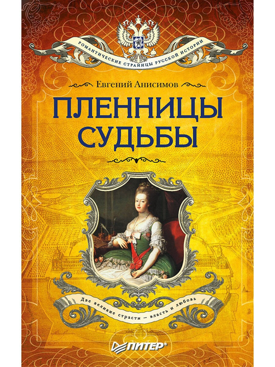                                                   Фото из открытого источника