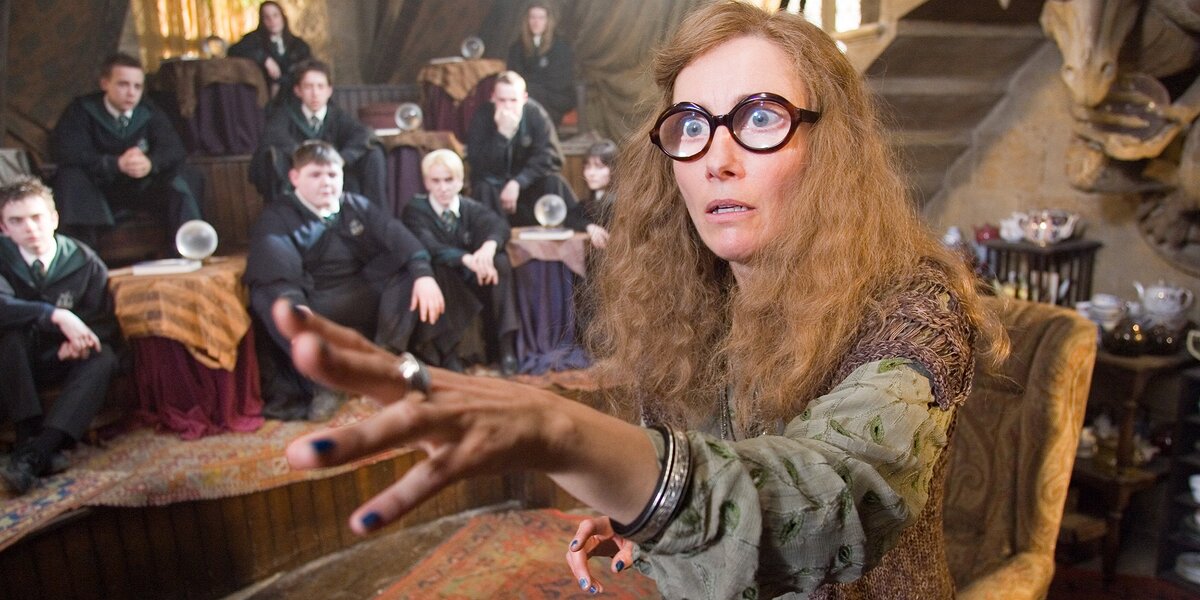 Севилла Трелони.