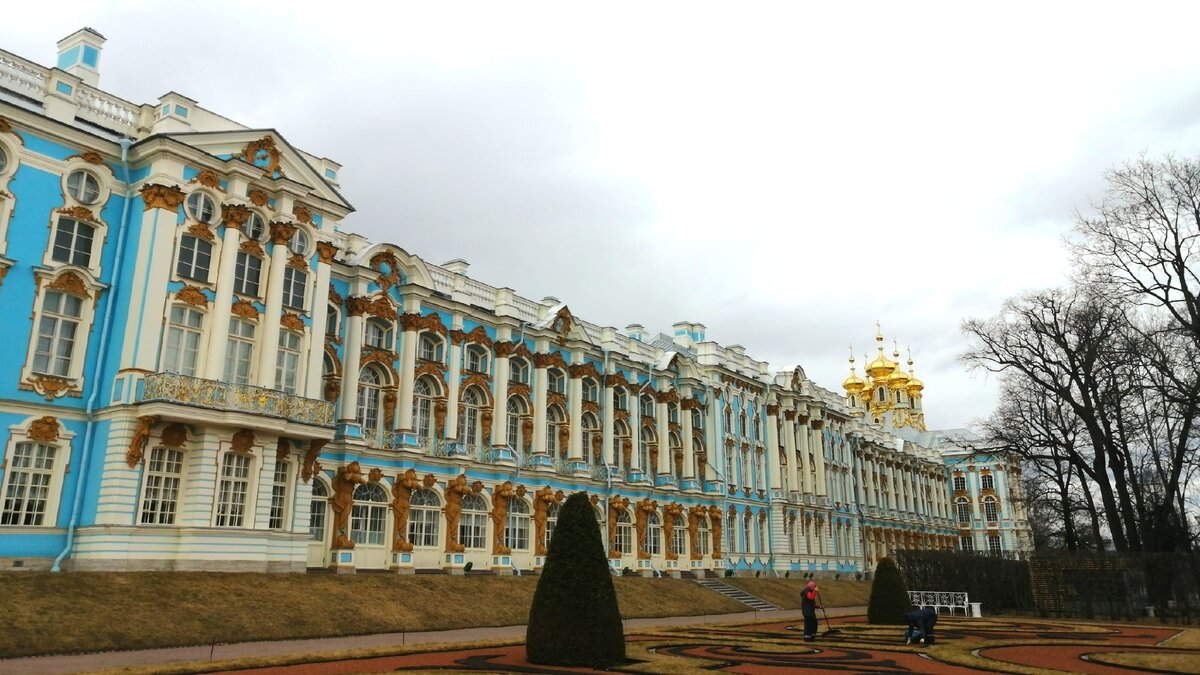 Екатерининский дворец. Апрель 2021