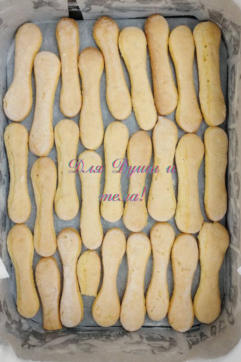 Торт Капучино