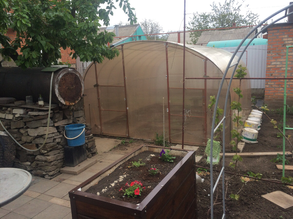 Листайте вправо по стрелочке