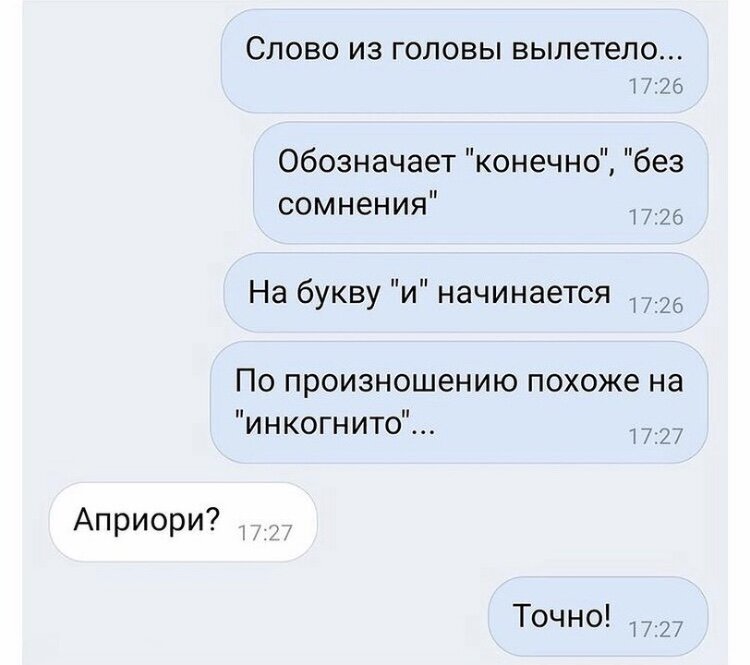 Фото из открытого источника 