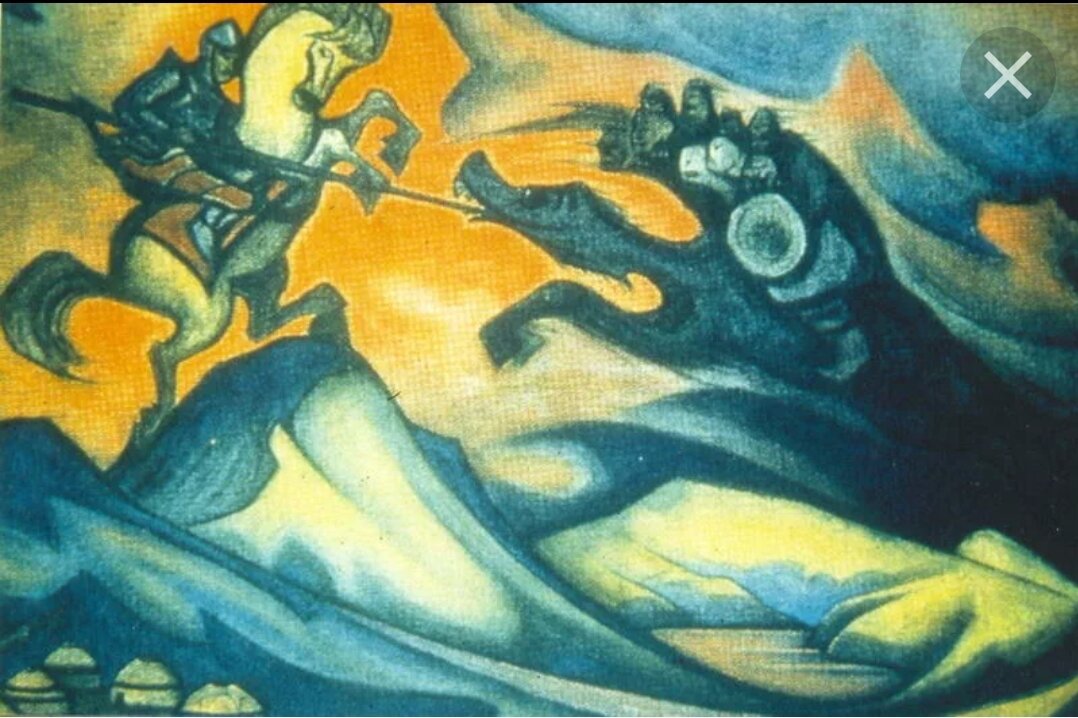 Н. К. Рерих, "Бум Эрдени"