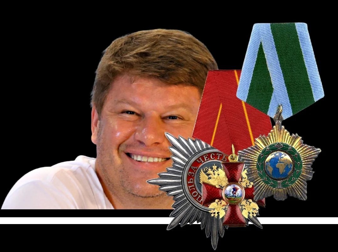 Российский спортивный комментатор - Дмитрий Губерниев и его "золото".