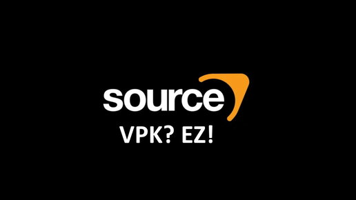 Source engine. Gold source движок.
