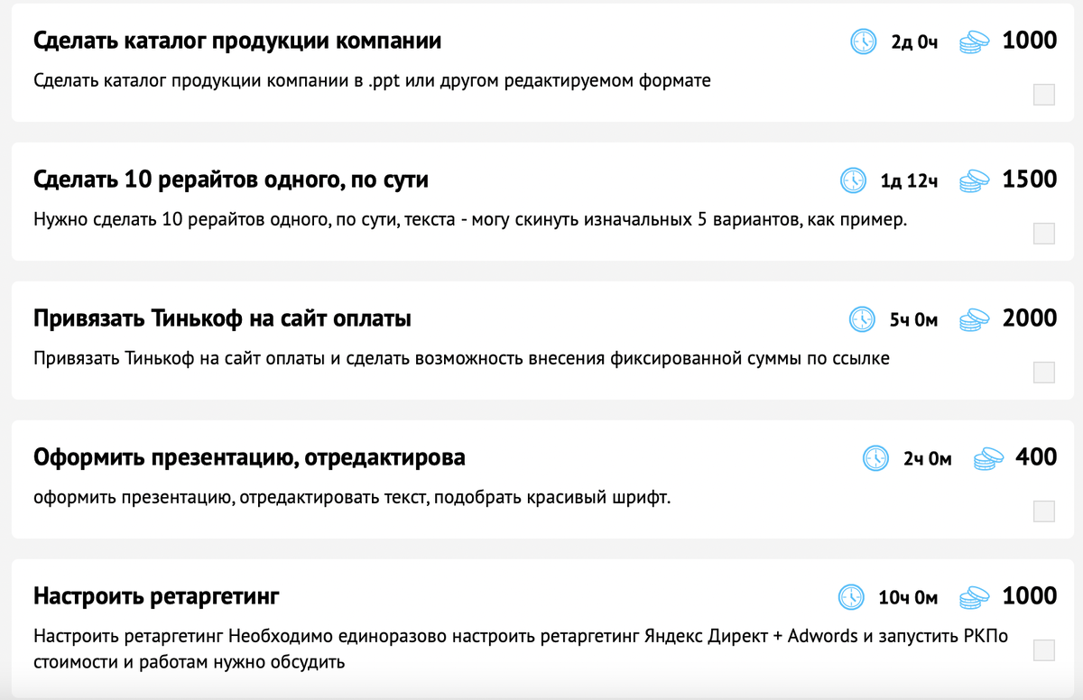 Пост дружбы и поддержки авторов | Путешествия по зову Души | Дзен