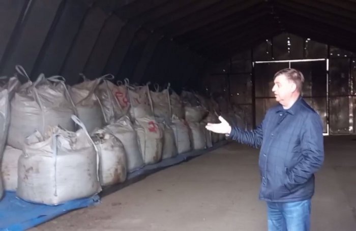 скриншот Telegram-канала "Правительство Приморского края"