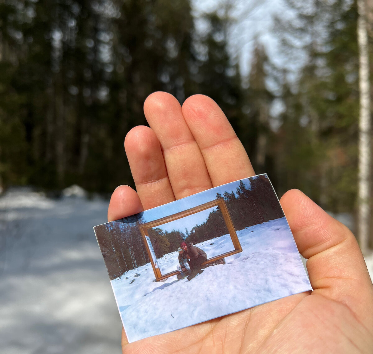 Каменная река