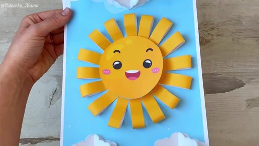 Поделка солнышко своими руками — фото идеи изделий из разных материалов