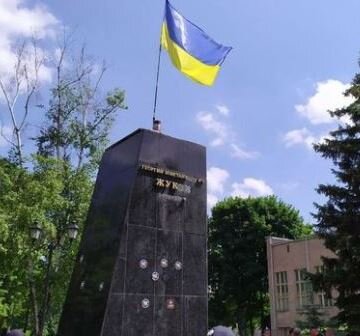 Постамент памятника Маршалу Советского Союза
 Г.К. Жукову после сноса памятника 02.06.2019
