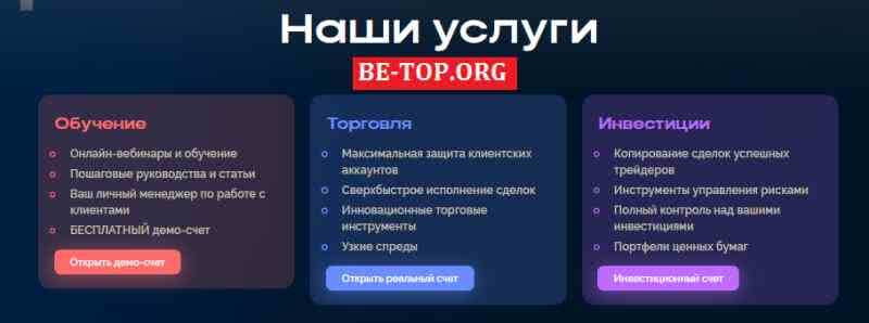 Возможность снять деньги с "Goldeninstant" не подтверждена.