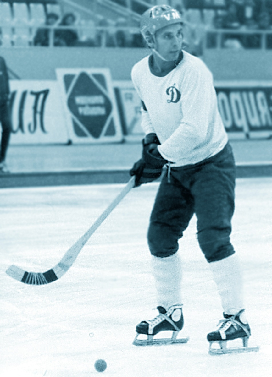 Фото из книги "Легенды русского хоккея"