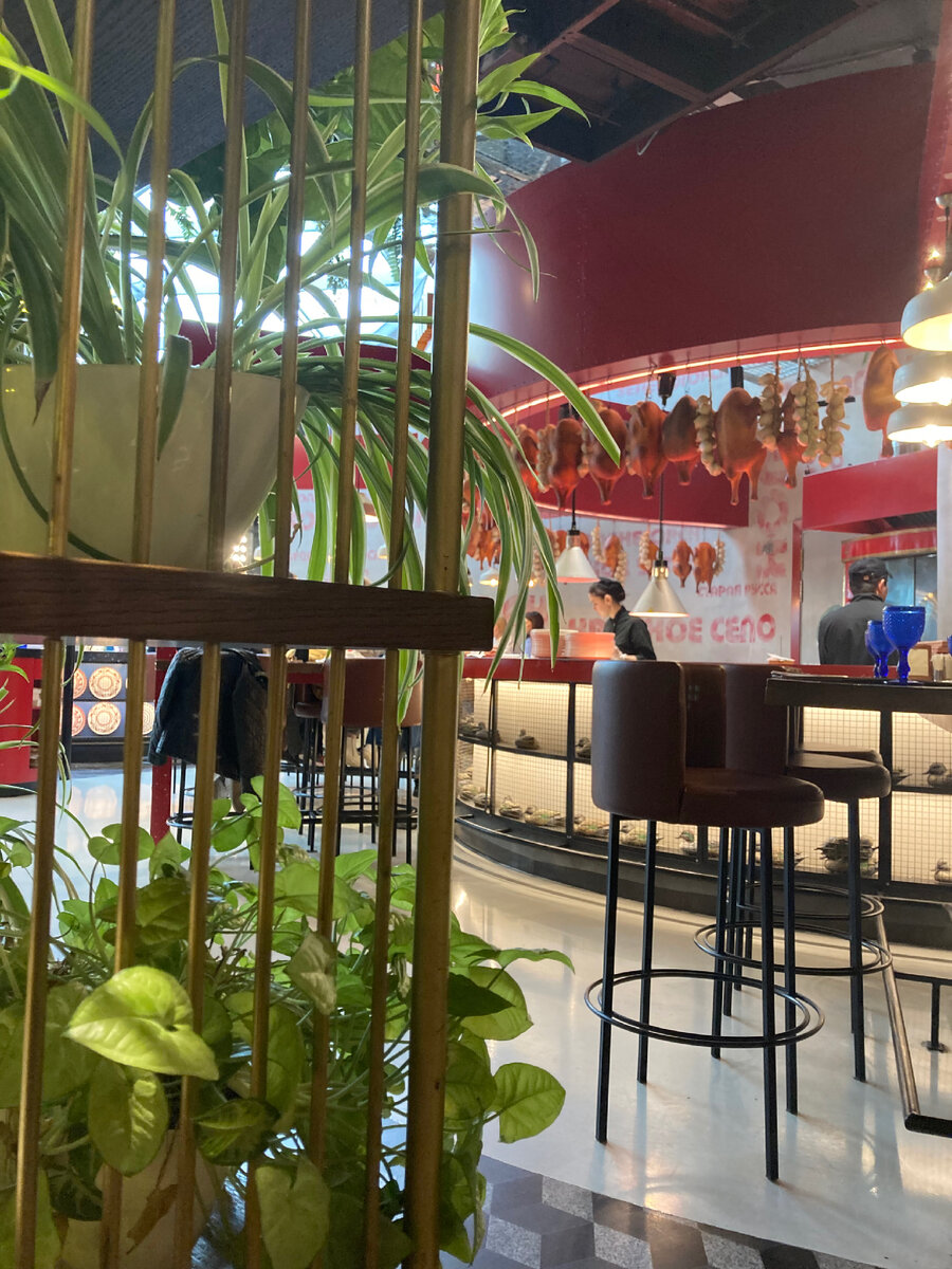 Интерьер Зарядье 