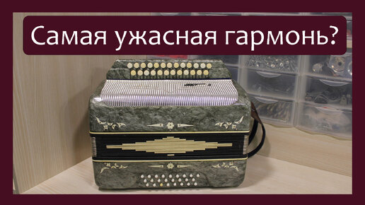 Трудовые будни / Ремонт Гармони \"Беларусь\" | Голоса России | Дзен