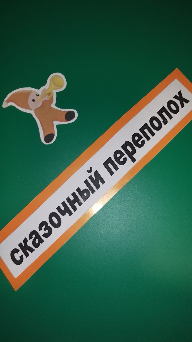 Мы помним и гордимся (75 лет - годовщина победы в Великой Отечественной Войне)