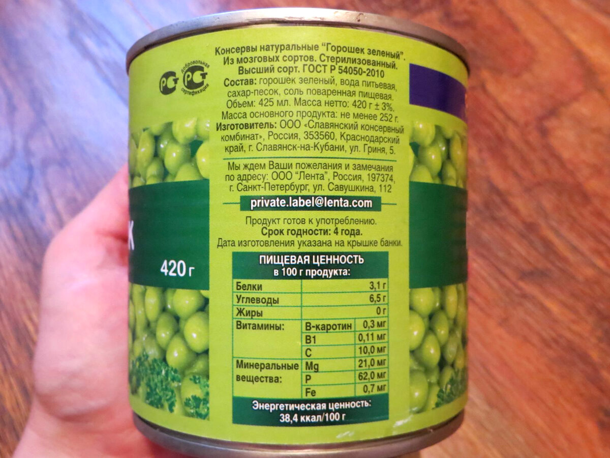 Вы находитесь на канале, где ломаются стандартные представления о здоровье и возрасте