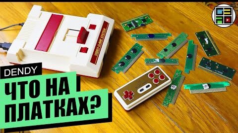 Video herunterladen: Что на платках ДЕНДИ июнь 2022 - dendy / famicom / nes