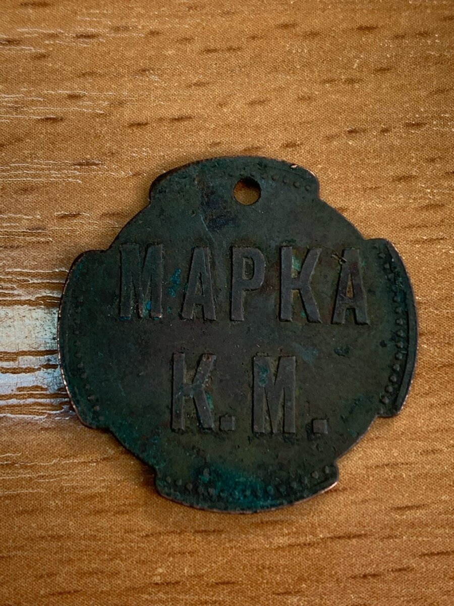 Не так давно посчастиливилось мне подержать эту прелесть в руках)