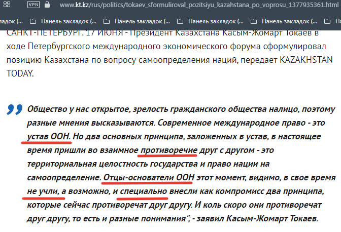 Ссылка на источник -  по верхнему краю скрина