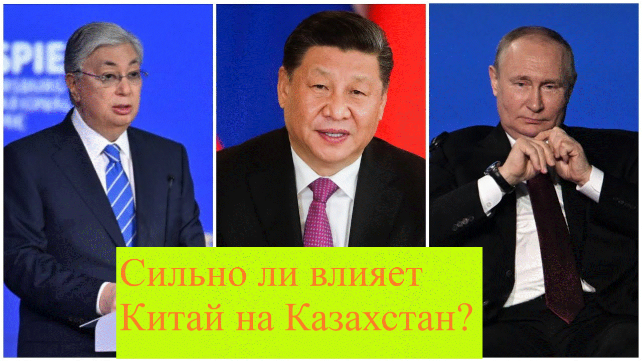 Токаев на экономическом форуме в Санкт-Петербурге сделал ряд недружественных заявлений в сторону России