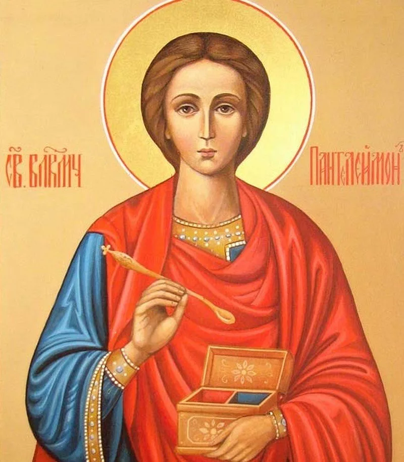 Икона Святого Пантелеймона