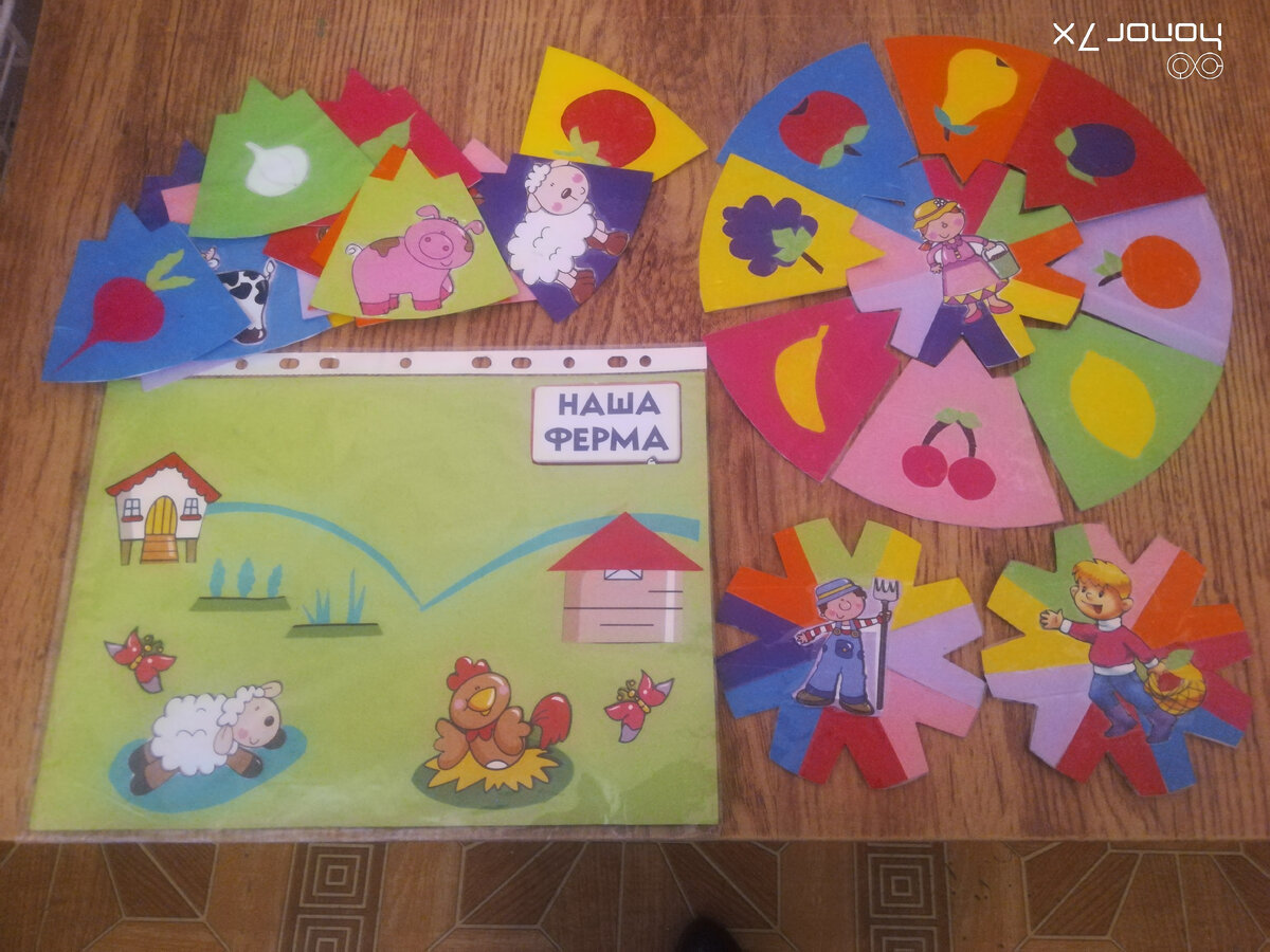 Игра изготовлена своими руками 👋. Для ее изготовления я использовала плотный картон, цветную бумагу, картинки из детской разукрашки, клей, скотч.  Такие игры помогают привлечь внимание детей к работе над развитием речи.