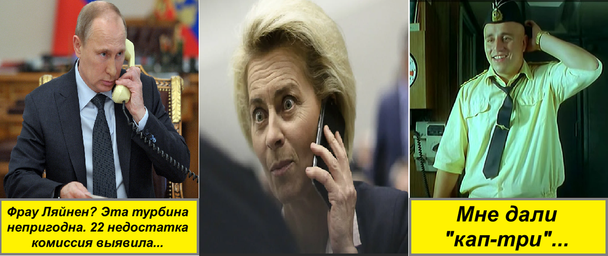 Изображение из открытых источников