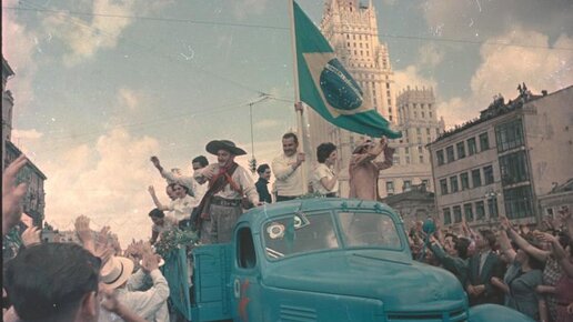 СССР, 1957 год. Международный праздник дружбы, любви и свободы.