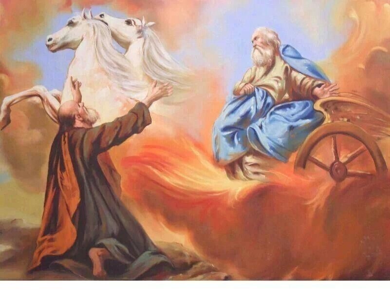 Вознесение пророка Илии на небо. 