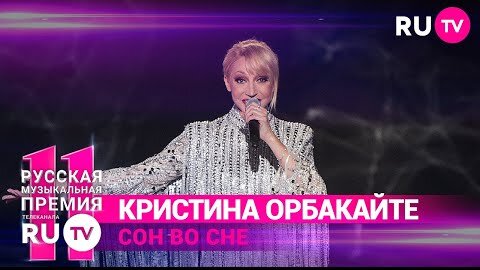 К чему снится церковь внутри и снаружи