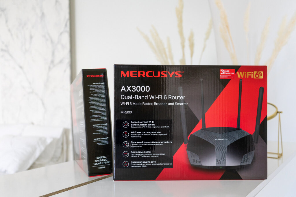    Mercusys MR80X