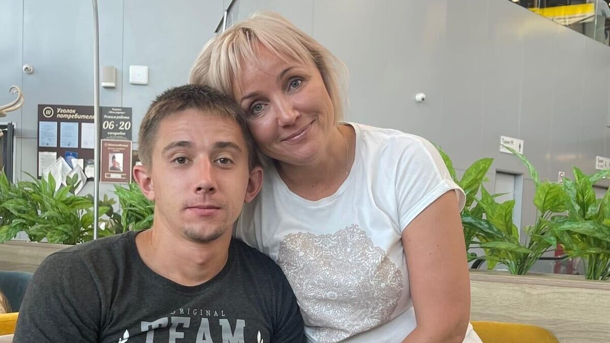    Замглавы правительства ЕАО Мария Костюк с сыном Андреем© Фото : Мария Костюк/ВКонтакте