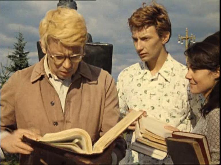 Кадр из фильма "Операция «Ы» и другие приключения Шурика" (1965)