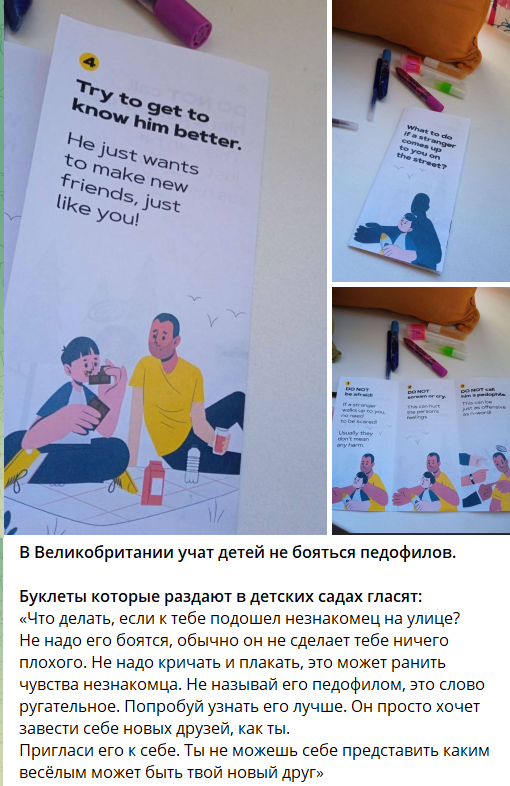 Слава Князю Владимиру Святому Крестителю!