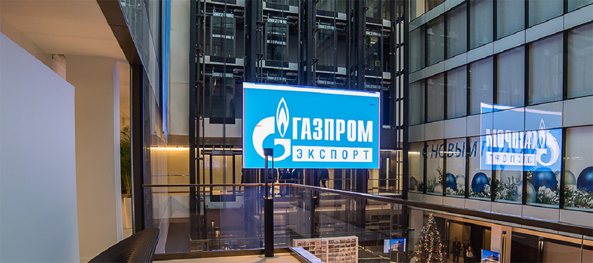 Игры "Газпрома". Кто пройдёт в следующий тур и где встанет "немецкий локомотив"?