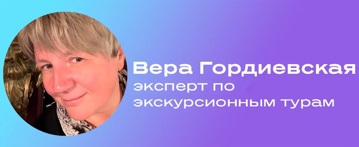 Поездка в Вятское на один день — отличное дополнение к посещению Ярославля