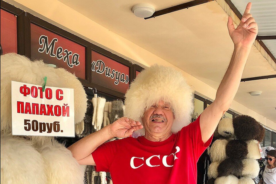     Александр Гамов в Абхазии.  Личный архив