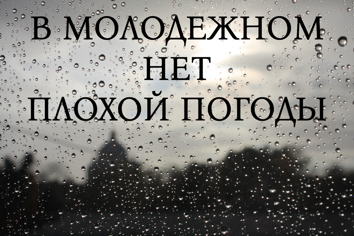 Открыта продажа билетов на октябрь! | Молодежный театр на Фонтанке | Дзен