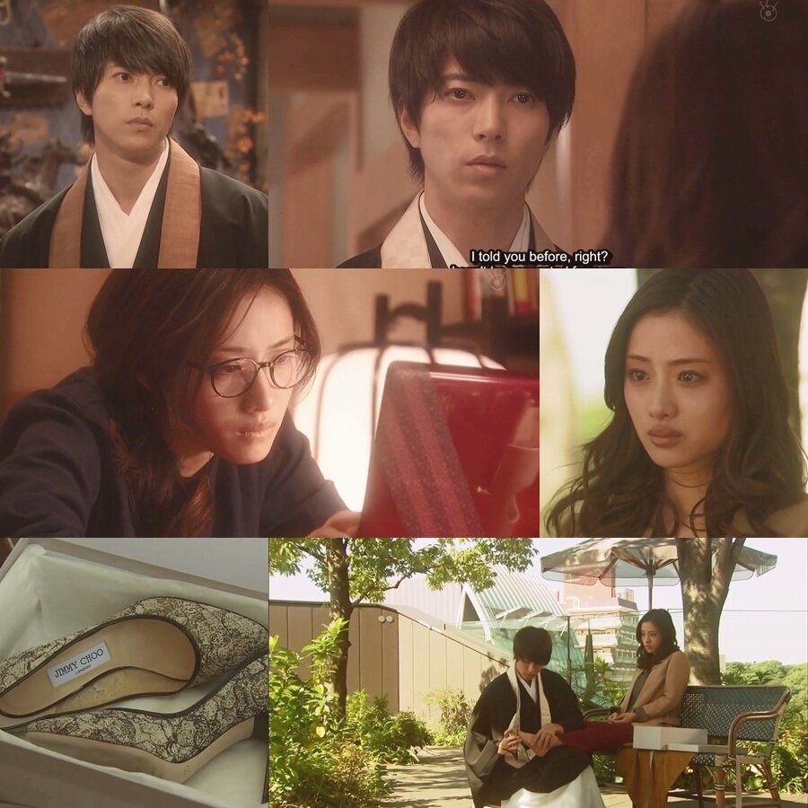 С пяти до девяти дорам. С пяти до девяти дорам. С пяти до девяти дорама япония. С пяти до девяти сериал. С пяти до девяти дорам.