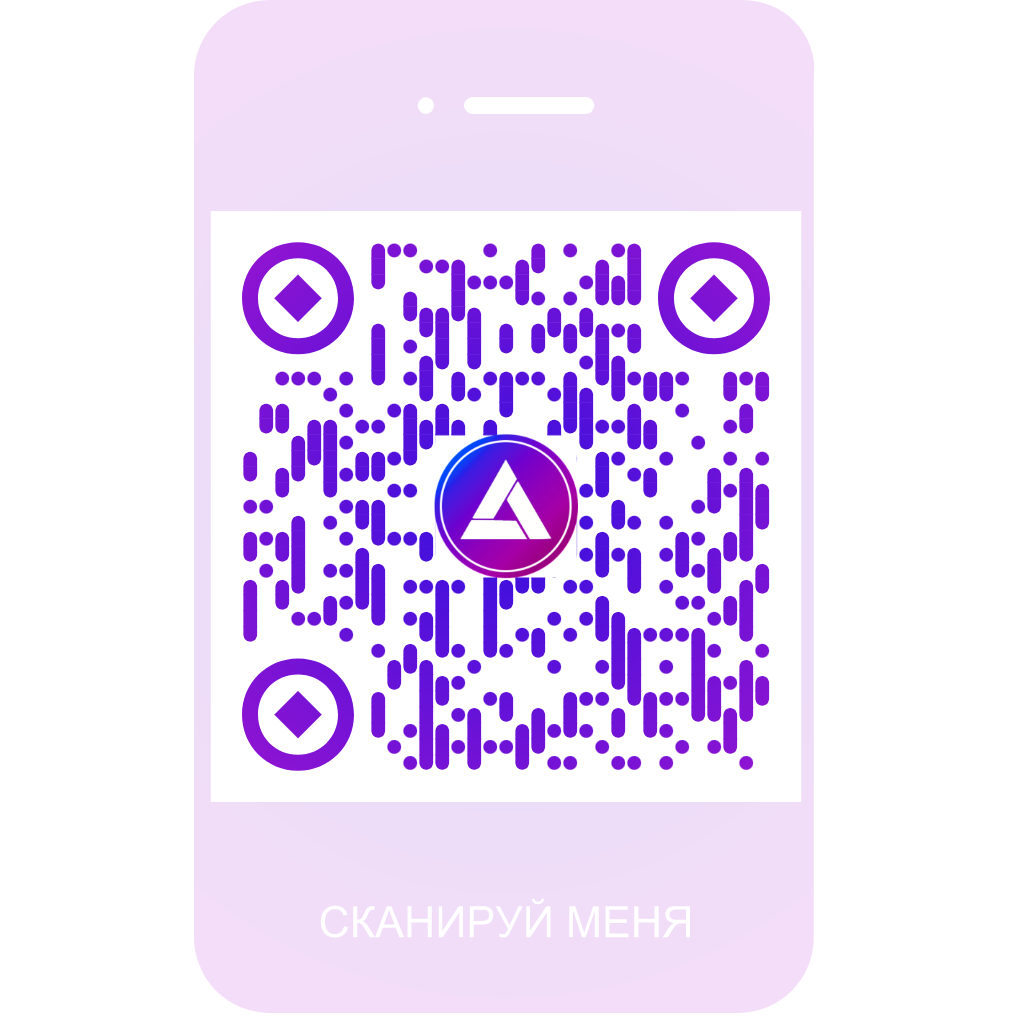 QR-код для регистрации в Альфа Блогер при помощи телефона