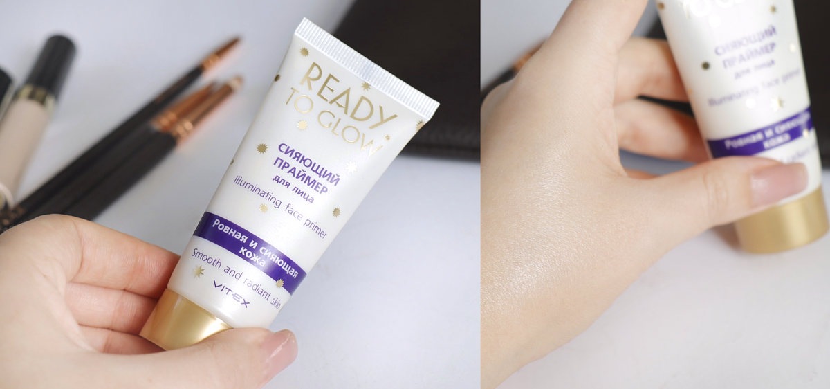 Показала, как выглядит упаковка