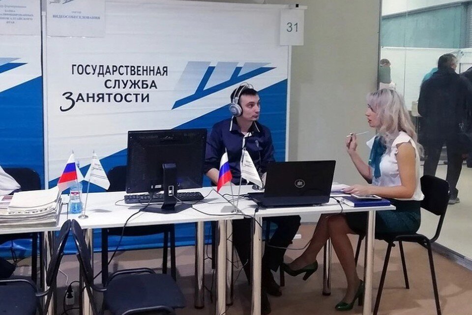     Одна из самых высокооплачиваемых вакансий в Алтайском крае - программист Анна СЕМИНА